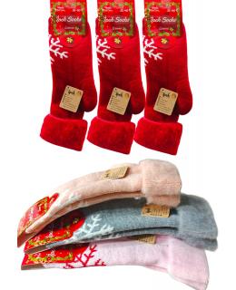 HAVLU YILBAŞI ÇORABI KATLAMALI DETAYLI 12 ÇİFT RENKLİ POŞETLİ